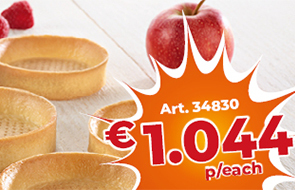 View promotion!