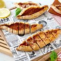 SG Pide Mixed Box, 2 different sorts - 1